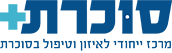 סוכרת+