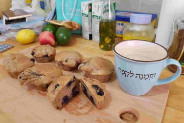 עוגה דלת פחמימות לסוכרתיים